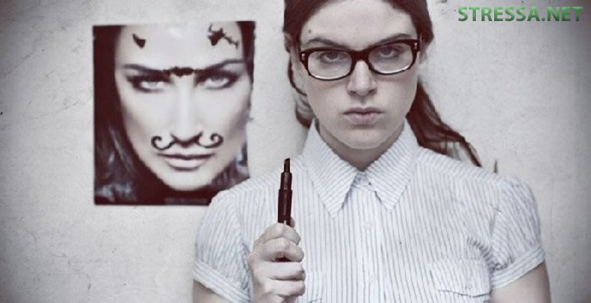 Что делать, чтобы не задевала зависть неудачниц Правильная реакция женщины, когда она кому-то не нравится