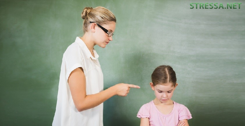 Как ругать ребенка Как ругать ребенка