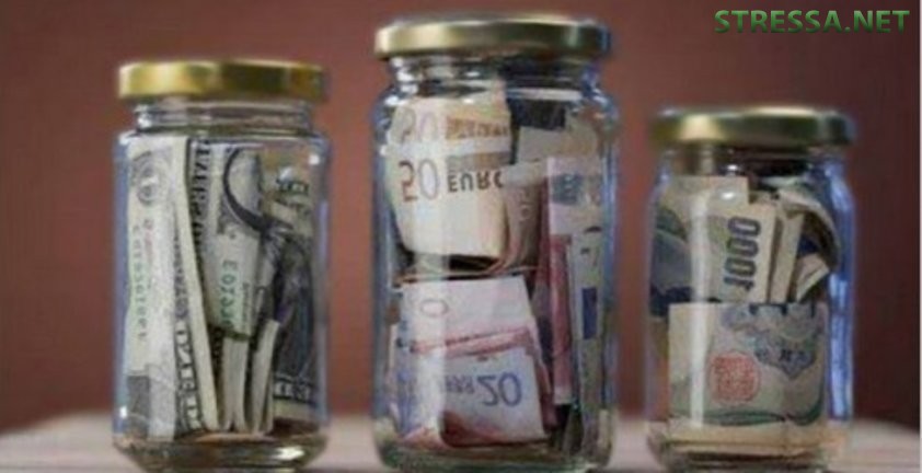 Способы создания пенсионных накоплений